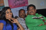 Kan Pesum Varthaigal Tamil Movie Stills - 16 of 43