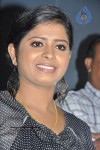 Kan Pesum Varthaigal Tamil Movie Stills - 33 of 43