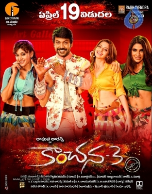 Kanchana3 Movie New Poster - 1 of 1