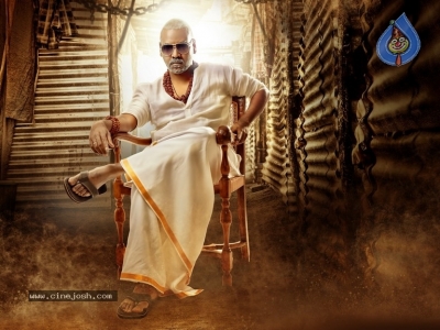 Kanchana 3 Movie Posters and Photos - 2 of 6