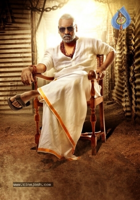 Kanchana 3 Movie Posters and Photos - 4 of 6