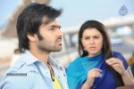 Kandireega Movie Stills - 27 of 68