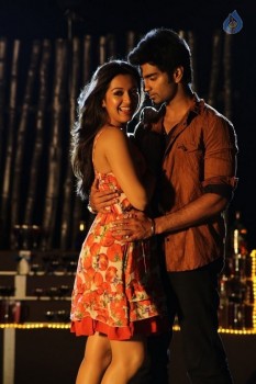 Kanithan Tamil Movie Photos - 15 of 17