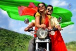 Kanniyum Kaalaiyum Sema Kadhal Tamil Movie Photos - 13 of 24