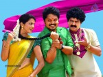 Kanniyum Kaalaiyum Sema Kadhal Tamil Movie Photos - 24 of 24