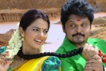 Kanniyum Kaaliyum Sema Kaadhal Tamil Movie Stills - 19 of 31