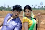 Kanniyum Kaaliyum Sema Kaadhal Tamil Movie Stills - 22 of 31