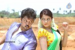 Kanniyum Kaaliyum Sema Kaadhal Tamil Movie Stills - 26 of 31