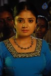 Kannukulle Tamil Movie Photos - 78 of 80