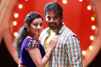 Kannullo Nee Roopame Movie Photos - 1 of 17