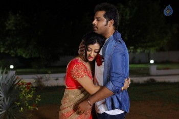 Kannullo Nee Roopame Movie Photos - 9 of 17