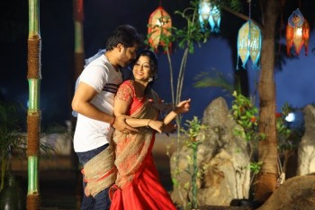 Kannullo Nee Roopame Movie Photos - 10 of 17