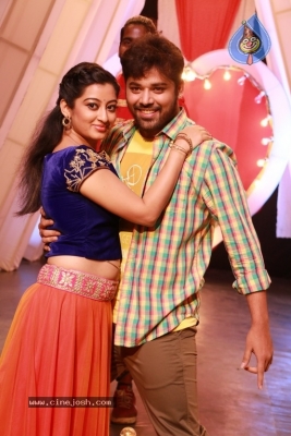 Kannullo Nee Roopame Movie Photos - 5 of 11