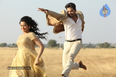 Kannullo Nee Roopame Movie Stills - 9 of 13