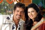 Kantri Mogudu Movie Latest Gallery - 32 of 36