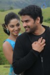 Kapadam Tamil Movie Stills - 6 of 47