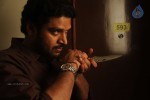 Kapadam Tamil Movie Stills - 52 of 47