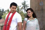 Karimedu Tamil Movie Hot Stills - 16 of 57