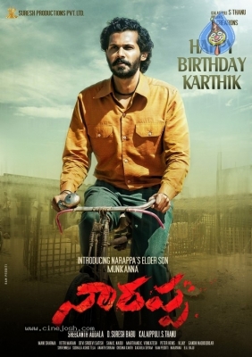 Karthik Rathnam Birthday Wishes Poster From Team Narappa - 2 of 2