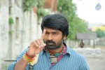 Karthika's Purampokku Engira Podhuvudamai Tamil Movie Photos - 143 of 157