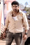 Karthika's Vaa Tamil Movie Photos - 8 of 43