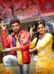 Karthika's Vaa Tamil Movie Photos - 13 of 43