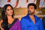 Karthika's Vaa Tamil Movie Photos - 26 of 43
