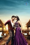 Karthika's Vaa Tamil Movie Photos - 36 of 43