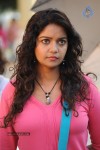 Karthikeyan Tamil Movie New Stills - 84 of 94