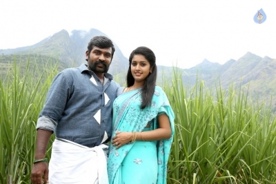 Karuppan Tamil Movie Photos - 2 of 30