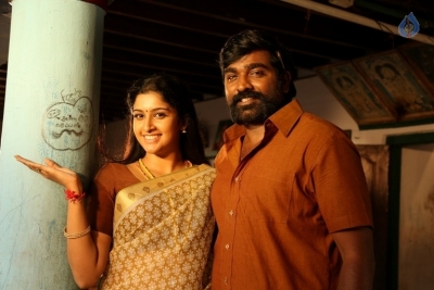 Karuppan Tamil Movie Photos - 29 of 30