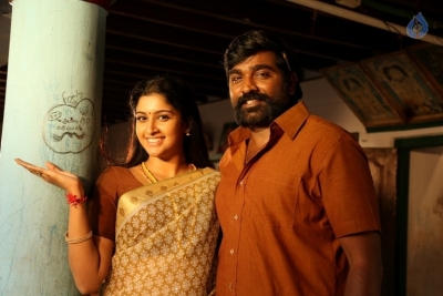 Karuppan Tamil Movie Photos - 8 of 30