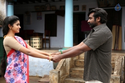 Karuppan Tamil Movie Photos - 31 of 30