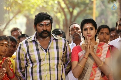 Karuppan Tamil Movie Photos - 41 of 30