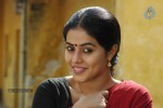 Karuvachi Tamil Movie Stills - 7 of 39