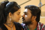 Karuvappaiya Tamil Movie Stills - 23 of 37