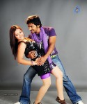 Kasko Movie - Vaibhav,Swetha Basu Stills - 30 of 59