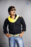 Kasko Movie - Vaibhav,Swetha Basu Stills - 41 of 59