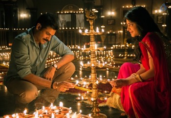 Katamarayudu Diwali Wishes Poster and Photo - 2 of 2