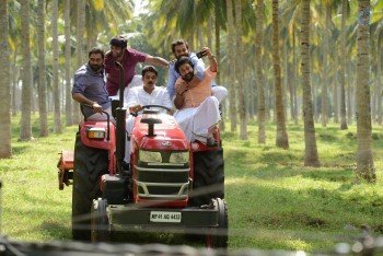 Katamarayudu Latest Photos - 1 of 10