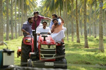 Katamarayudu Latest Photos - 7 of 10