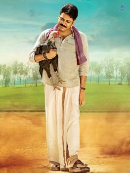 Katamarayudu Movie New Stills - 2 of 2