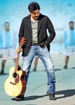 Katamarayudu New Photos and Posters - 2 of 6