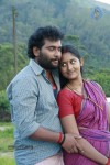 Kathamma Tamil Movie Stills - 20 of 28