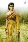Kaththi Movie Stills - 7 of 9