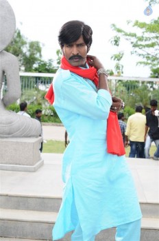 Kaththi Sandai Tamil Movie Pics - 15 of 35