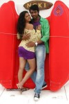 Katti Kantha Rao Movie Latest Stills - 40 of 103