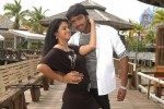 Katti Kantha Rao Movie Latest Stills - 68 of 103