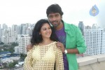 Katti Kantha Rao Movie New Stills - 9 of 11