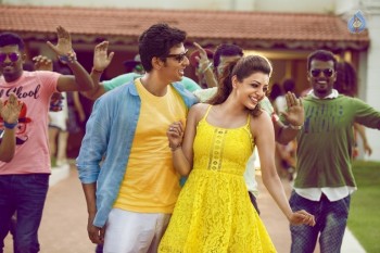 Kavalai Vendam Tamil Film Posters and Photos - 16 of 27